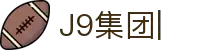 J9平台（企业认证）官方网站PLATFORM